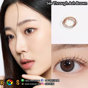 [1Day and 1Month]Hapa Kristin See Through Kristin Ash Brown